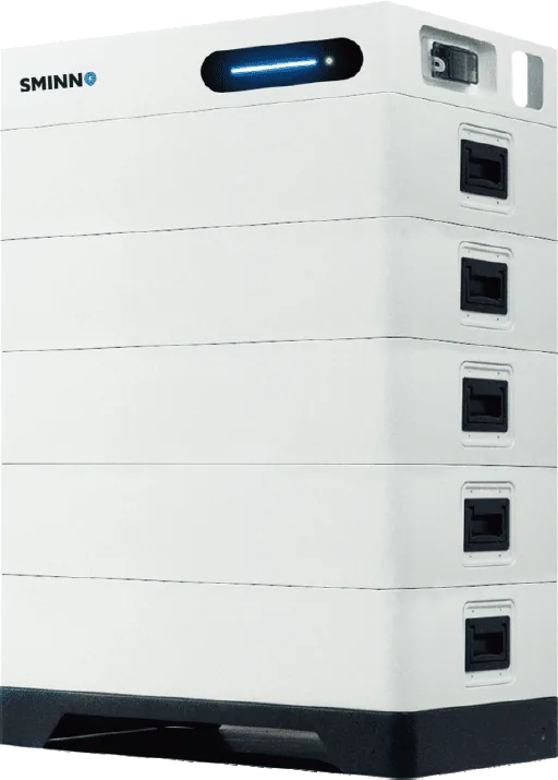 Batteriespeicher